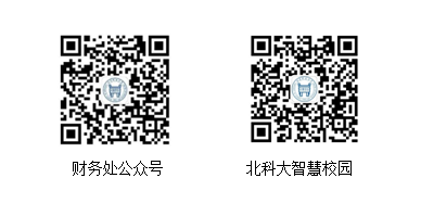 公众号.png